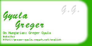 gyula greger business card